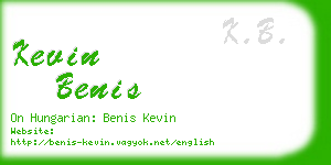 kevin benis business card